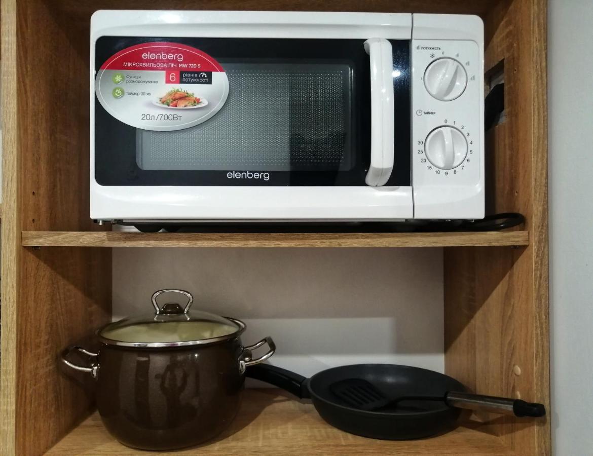 Style And Smart Apartman Lviv Kültér fotó